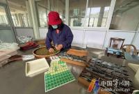 宁波“乌牛早”头茬茶开采 每公斤售价或达4000元