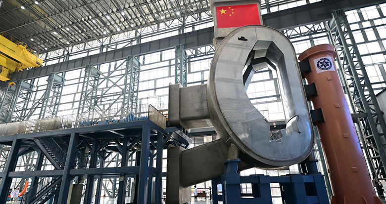 中国下一代“人造太阳”关键系统验收