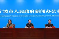 宁波放大招！力争到2025年底实现400个商圈无理由退货