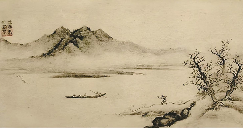 这位宁波画家的画 出土即被定为国家一级文物