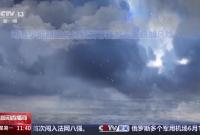 걱̨缯塰ٵǱвС