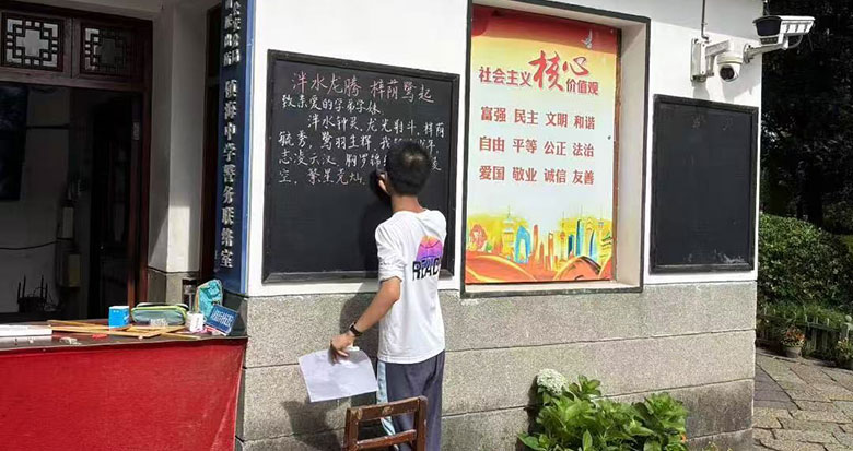 Ѫ飡ѧСڰԼ