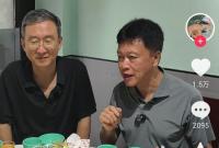 ίԷ 绹