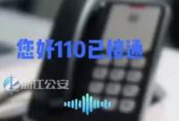 13ô110ٱ㣡ѣ