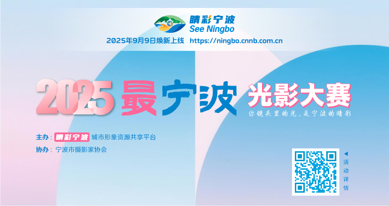 �þ�ͷ��¼��ů���â ��2025����������Ӱ��������