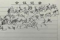 ȥǰд ǰæһ¡