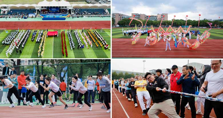 宁波市新闻界第五届运动会举行