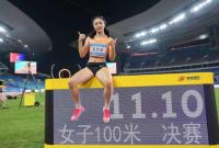 11秒10!陈妤颉成为全运会最年轻女子百米冠军