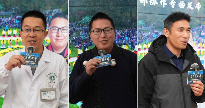 这段“山海之约”为何动人?听听他们的讲述