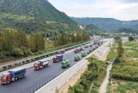 սļ ȡȫʤ | ٹ·蹥