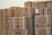 ĸװ30׾ƣ᣺4000ԪסԺѶò