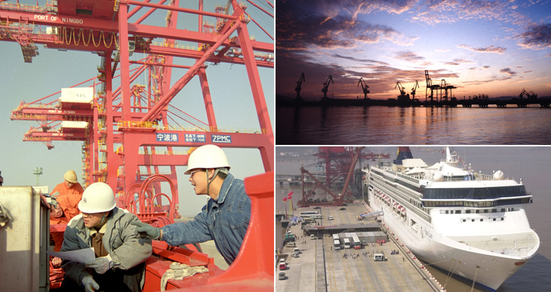 0-40000000!大港来时路