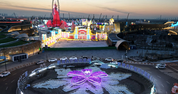 �ڶ�ʮ�߽��������ѩ�����罫��12��17�տ�԰