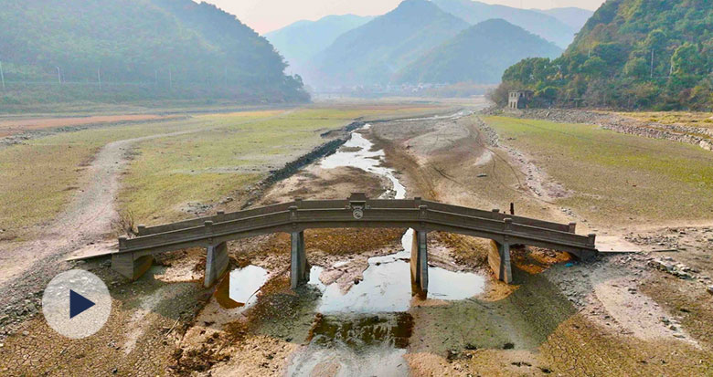 ˮ�¹�����¶����