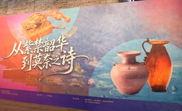 ���Ͻ��ػ���Ī��֮ʫ