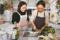 �����������Ũ