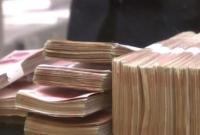 ��ͨ���С��������С��ַ����б���