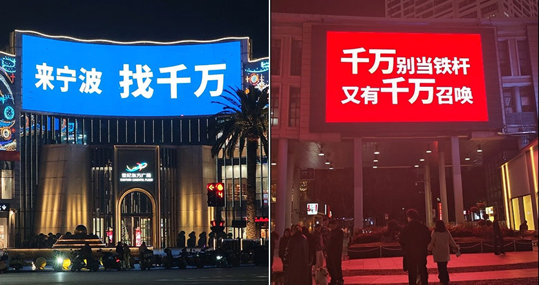 ��ǧ�����͡�����ǧ���ٻ��� �������д�����������