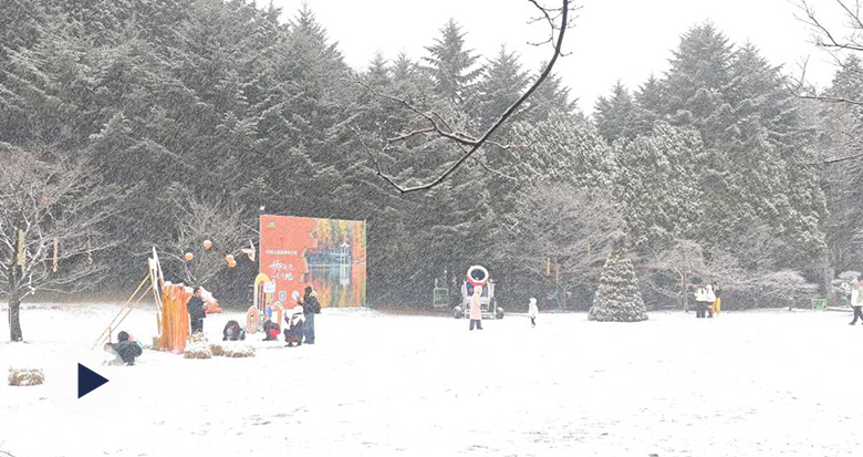 2026��������һ��ѩ���ˣ�