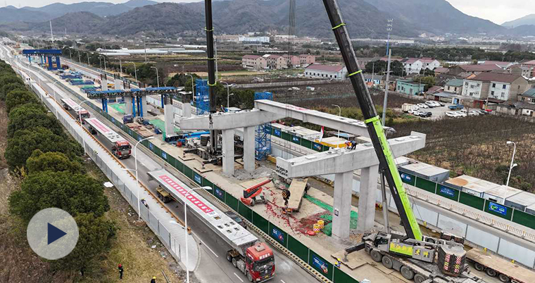 �������������򡰴������ƻ�2028��׽���