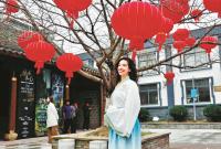 �Ͻ�����ġ�����ʢ�硱