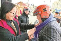 Ϊ�����г��ˡ�֯�Ͷ�������