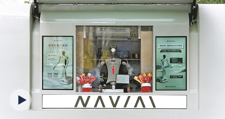 ���λ�����С�����������곤��