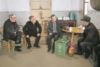 ����ů�Ĺػ�