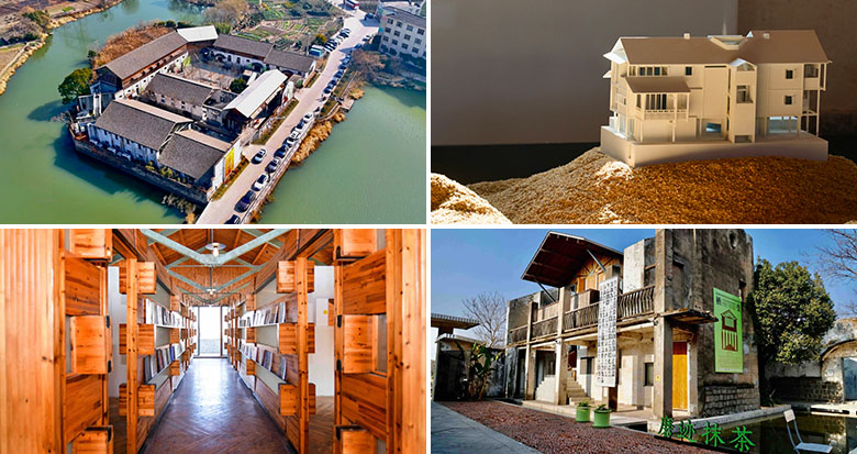 �����ֱ䡰���ռ䡱