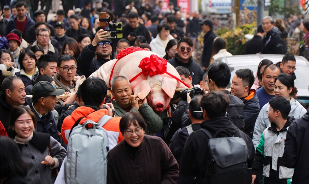 �л��ɽ�������ڡ�