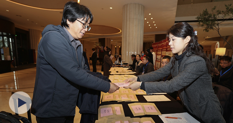 ίԱ���� �������������ɶ