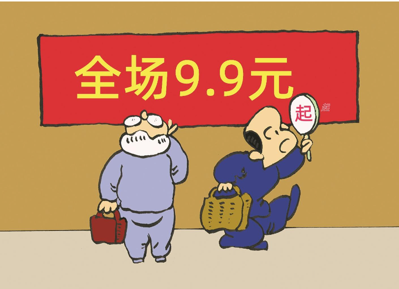 ������Ϸ