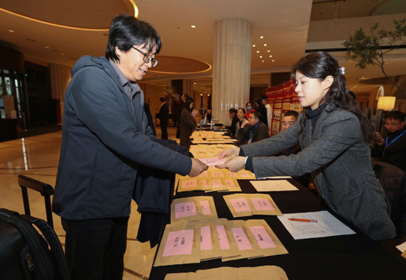 ίԱ���� �������������ɶ