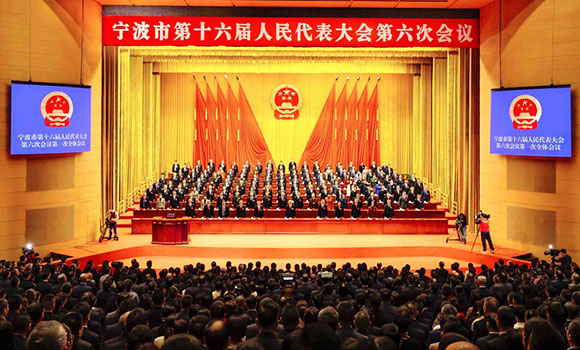 ��ʮ�����˴����λ��鿪Ļ