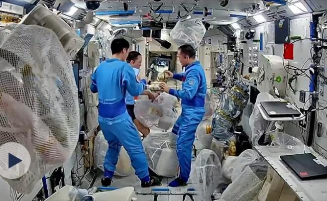 ���ʮһ������̫�մ����ɶ���飿