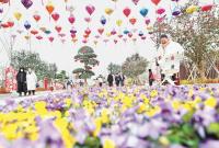 �����辰԰ ����ӭ�´�