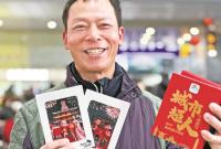 �������� ���ź���ů