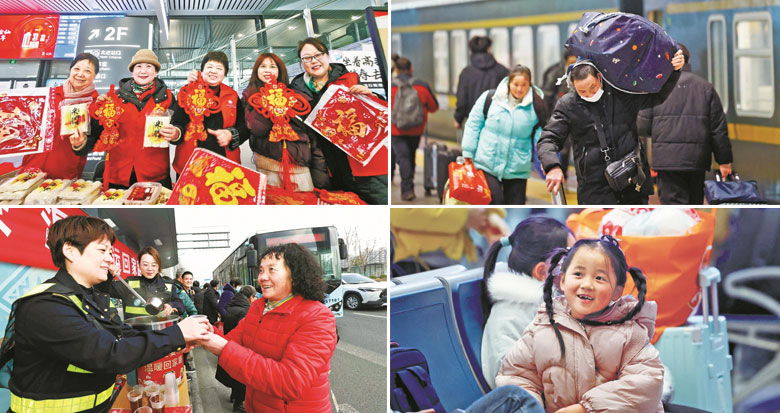 �������̣����������� ��ů�ı���