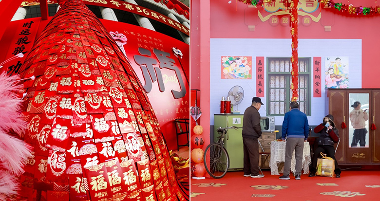 ��������¹��� �������չ��ζ����