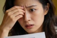 �õ�������ĩ�ɼ� ����һŮ���۾�������Ѫ��