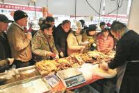 �������չ������Ļ