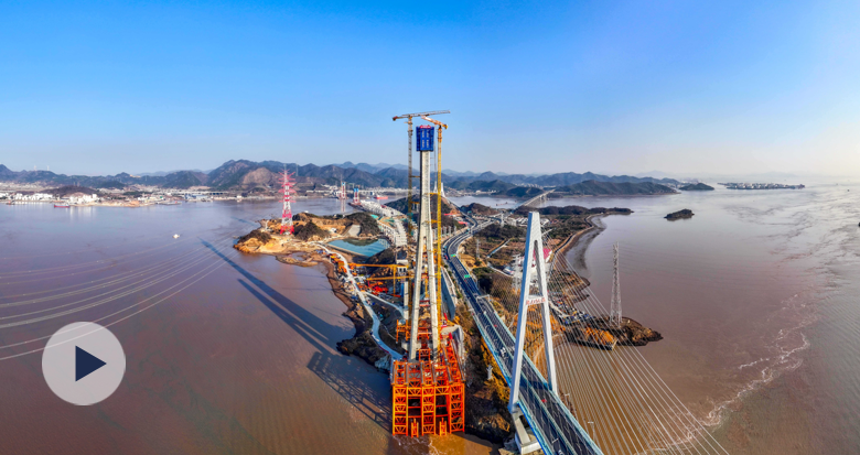 198.1�ף������·��һ���������ⶥ