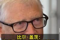 �ȶ����Ǵ��״λ�Ӧ���Գ���