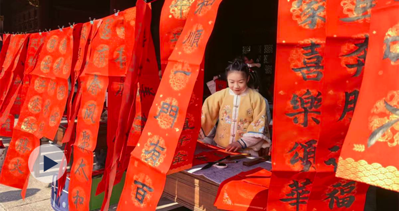 �����뻭���´��͸� ��һ��28�ꡰ������Ŀ���ٻع�