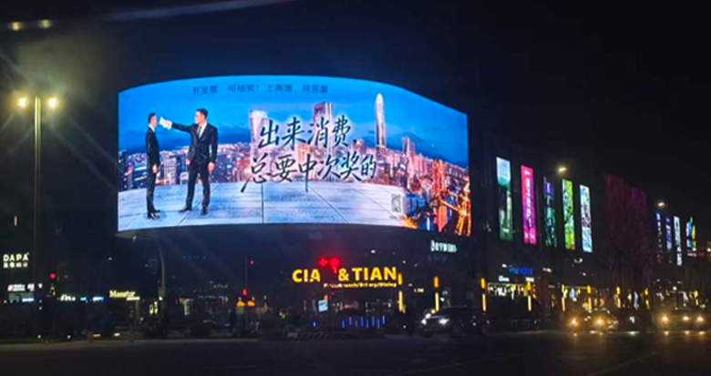 ������������ ��������ǡ��н���Ʊ��