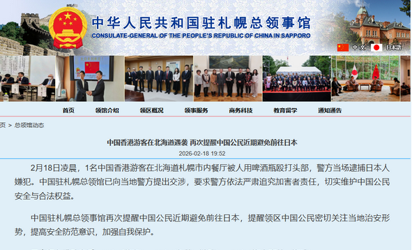 �й���۾����ڱ�������Ϯ ������ݷ���