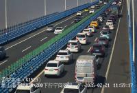 �������ڶ�������ӭ�����̸߷壡��Щ��ʾ���պ�