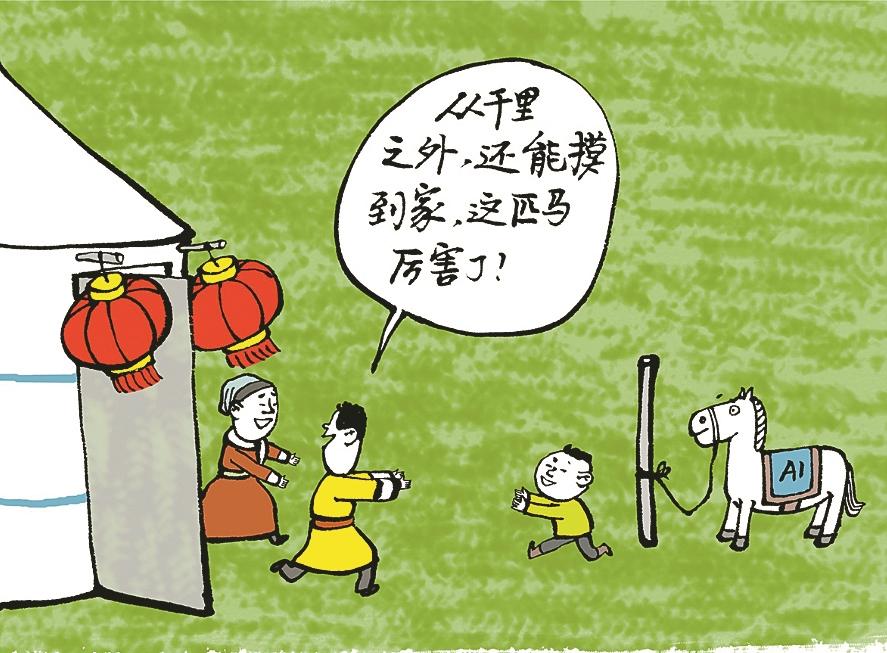 ��������ʶ;