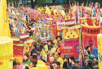 ӭԪ��������