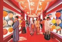 ��������ӳԪ��